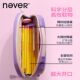 Never[Upgraded Anti-Stain]Large Capacity Magnetic Flip Stand-Up Pencil Case with Multiple Compartments for Storing Stationery