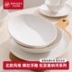 Songfa Porcelain Underglaze Color Seine River Pure White 8inch Deep Plate Creative Thickened Soup Plate Household Ceramic Plate