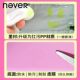 Never[Upgraded Anti-Stain]Large Capacity Magnetic Flip Stand-Up Pencil Case with Multiple Compartments for Storing Stationery