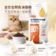 Fanyuyouyue Full Price Full-Period Fish Oil Cat Food 40% Fresh Meat Source Easy to Digest Nutrientally Balanced 7.5kg Large Pack
