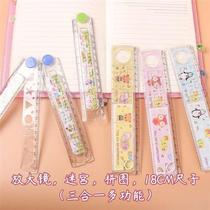 Cartoon folding ruler multifunctional 30cm plastic ruler geometric pattern primary school student stationery maze ruler 18cm