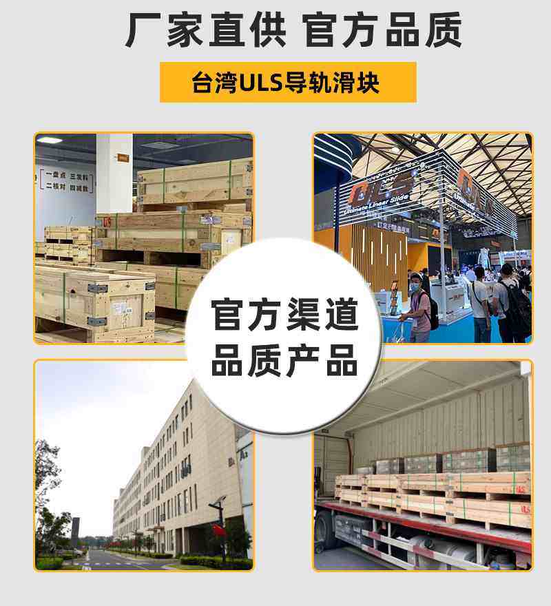 ULS Taiwan stainless steel micro-rail slider MGN linear MGW bearing 7C sliding 9H wire rail 12 slide rail 15-Taobao