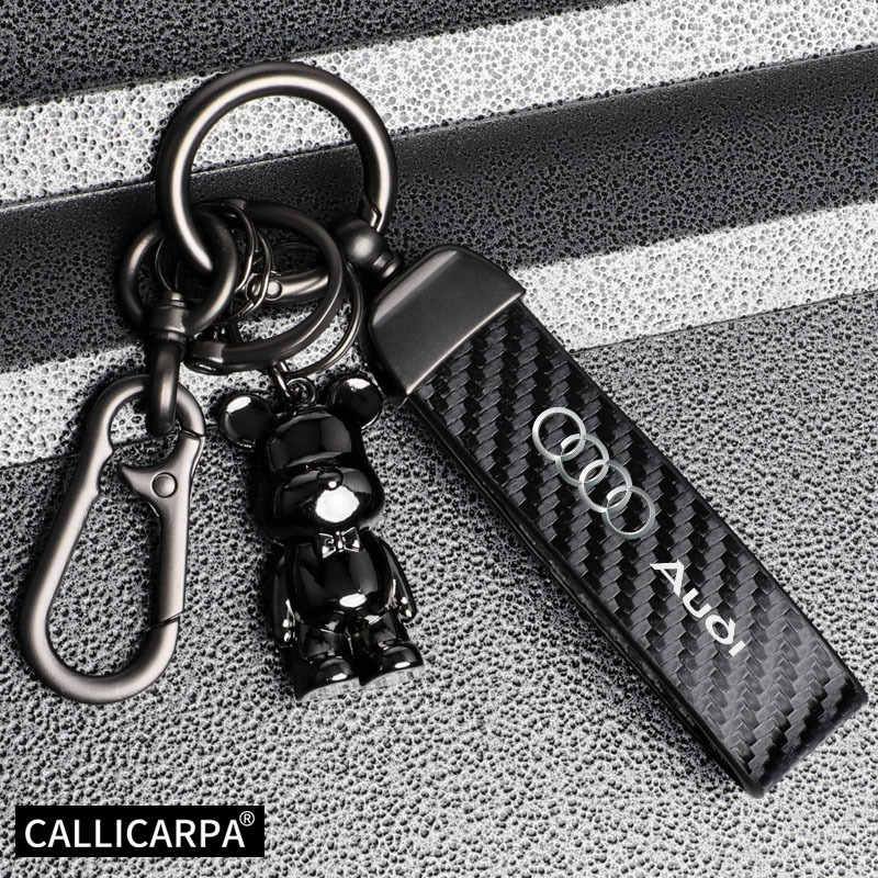 Suitable for Saic Audi A7L Q5E-Tron Keychain Audi A7L Q5E-Tron Simple Keychain Pendant