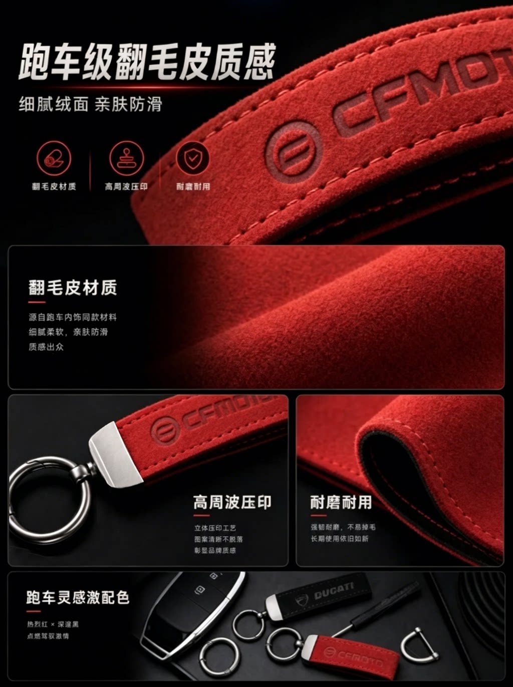 Keychain Rings for Motorcycles, Including Kawasaki, Qianjiang, and Haojin Suzuki Models