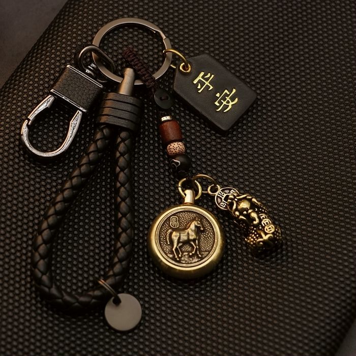 Brass Pixiu Keychain Twelve Zodiac Signs Peace and Fortune Pendant for Men and Women Car Key Chain Key Ring Leather Strap Waist Hanging