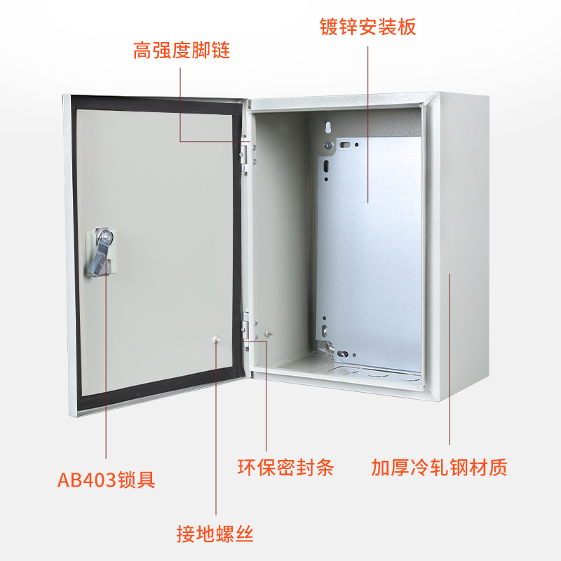 代画配电箱配电柜线路图/控制箱控制柜电气原理图/元器件布置图：专业绘制，轻松搞定电气工程难题！