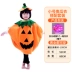 Halloween trẻ em trang phục bí ngô trang phục bé gái trang phục bé trai người lớn cosplay quần áo mẫu giáo khu vực biểu diễn sự tích halloween Trang phục haloween