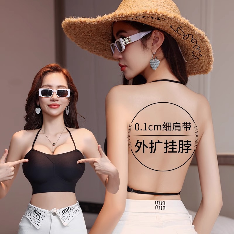 ビクトリアズ・シークレットのホルターネック、美しいバックの下着。胸元が小さくても、ギャザーを寄せて大きな漫画風の胸元を演出。2025年新作、大きなバックレスのチューブトップブラ。