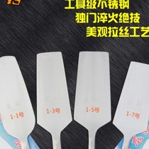 Fengzuan stainless steel bricklaying knife tile knife masonry tool single-sided round head double-sided trowel new wall-laying knife