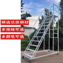 Jiangxi aerial ladder movable platform warehouse loading and tallying aerial vehicle supermarket warehouse thickened with wheels to pick up goods