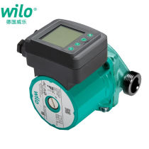 Wilo (WILO) booster pump ST20-11 low noise circulation pump household tap water heater pipe water