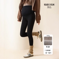 Черный - [Зимний стиль, подходит для температуры 0–10°] [хлопок, приятный для кожи]