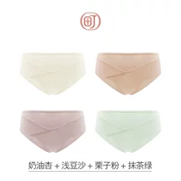 Крема из абрикота+легкая паста из фасоли+каштановый порошок+зеленый матч