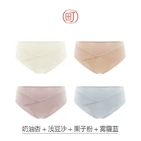 Крема из абрикота+легкая паста из фасоли+каштановый порошок+синий смог