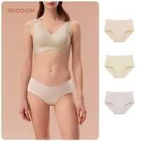 [3 модели с низкой талией] цвет абрикоса+желтый+серый [5A антибактериальный хлопок]