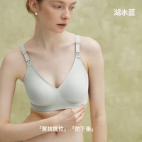 Lake Blue-[Подтягивание и сборка/предотвращение провисания]-Классический стиль.