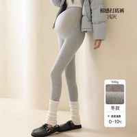 Светло-серый — [зимний стиль, подходит для температуры 0–10 °] [хлопок, приятный для кожи]