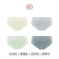 Крема абрикот+смог синий+матча зеленый+изумрудный зеленый