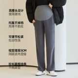 孕町 Демисезонные утепленные штаны для беременных