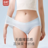 孕町 Антибактериальное нижнее белье для беременных, шелковые хлопковые летние тонкие шорты