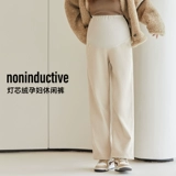 孕町 Демисезонные утепленные штаны для беременных