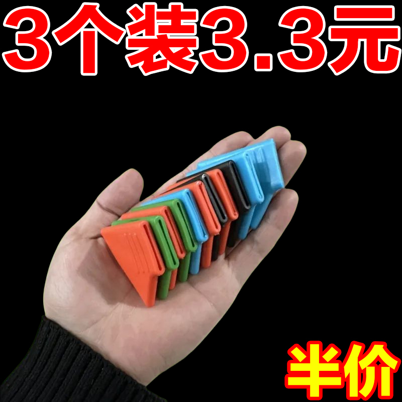 Knife Handle Cover Silicone Universal Household Kitchen Hand Protector Anti-Wear Hand Anti-Blistering Kitchen Knife Back Pad Protective Cover Knife Handle Cover Silicone Universal Household Kitchen Hand Protector Anti-Wear Hand Anti-Blistering Kitchen Knife Back Pad Protective Cover