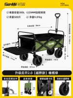 Оливково-зеленый буксирный ковш для бездорожья [с замком из сплава + усиленный буксировочный ковш]