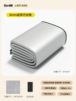 Сумка для хранения, 8mm, 2.4м, 2.4м