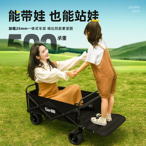 Дорожная тележка для кемпинга, складной вагон-ресторан для путешествий, детский кемпер фургон, прицеп