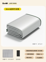 Сумка для хранения, 8mm, 1.5м, 2.0м