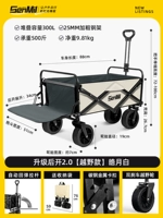 Haoyuebai-Буксировочный ковш для бездорожья [замок из сплава + усиленный буксирный ковш]