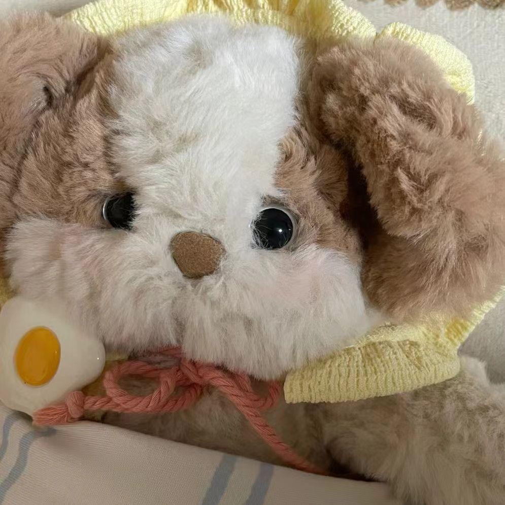🌟晚安小狗,陪你入睡的毛绒宝贝 🥰-游戏盒-淘宝好物网