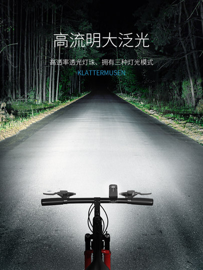 Smiling Shark Fahrradlicht-Scheinwerfer-Set, Rennrad, Mountainbike, Nachtreiten, regensicher, Bremse, Rücklicht, Fahrradausrüstung