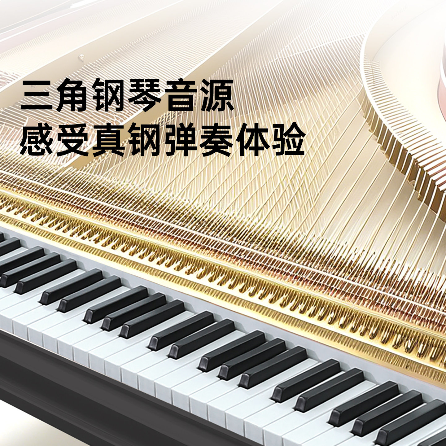 Beidochen Foldableable Force Key Smart Digital Keyboard for Adults, Kidsren and Kindergarten Teachers Entry-Level 61-Key Professional Digital Piano