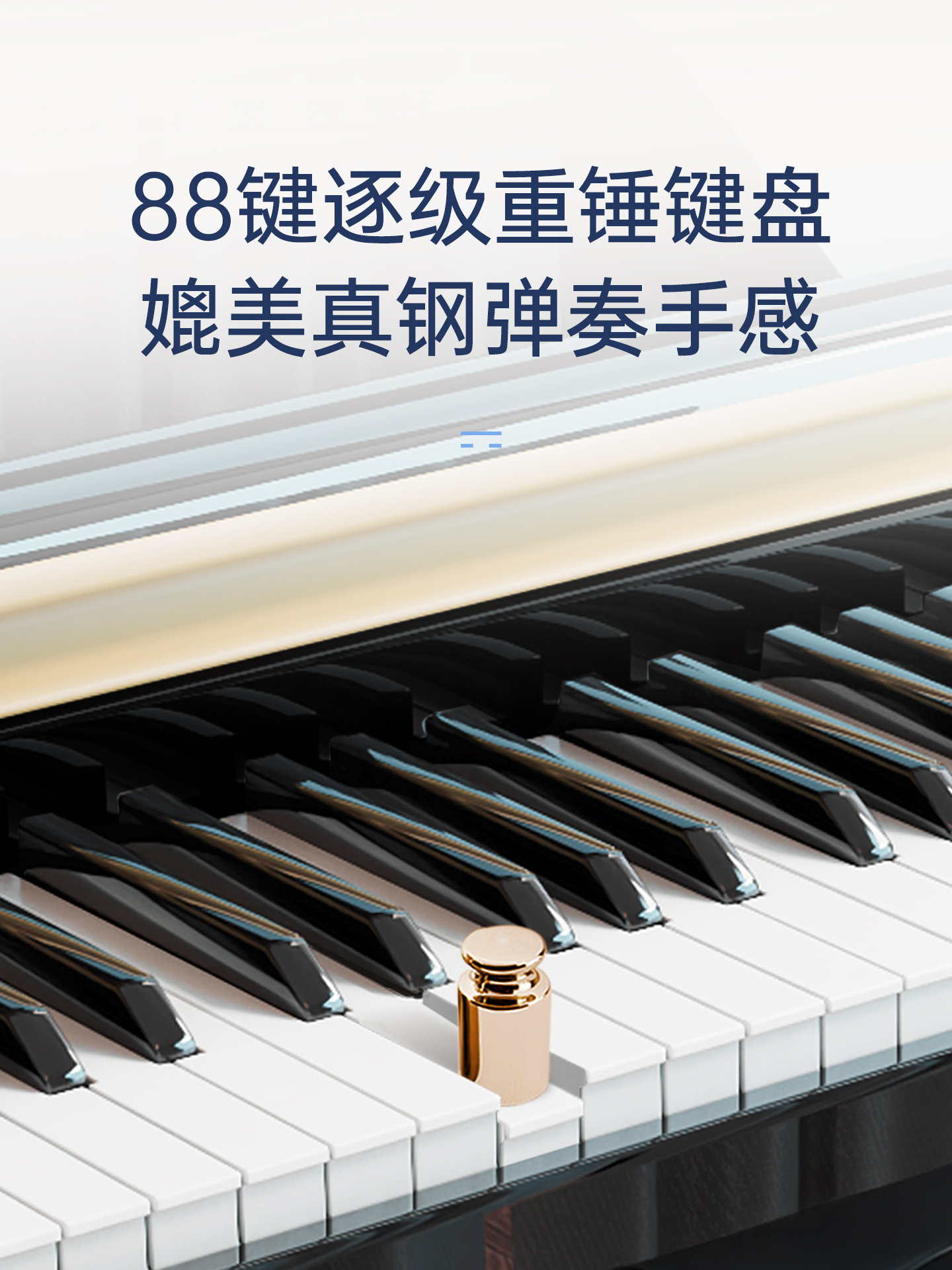 Beiduochen 88-Key Weighted Keyboard Home-Use Upright Piano for Beginners, Level 10 Exam Professional Electronic Piano