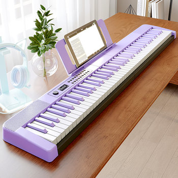 Beidochen Electric Piano 88-Key Strength Portable Digital Piano for Adults Special Beginner Home Piano