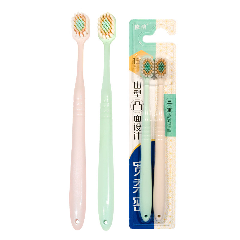 修洁宽头软毛家庭牙刷情侣装旅行便携装宽头牙刷家用牙侣女士装男
