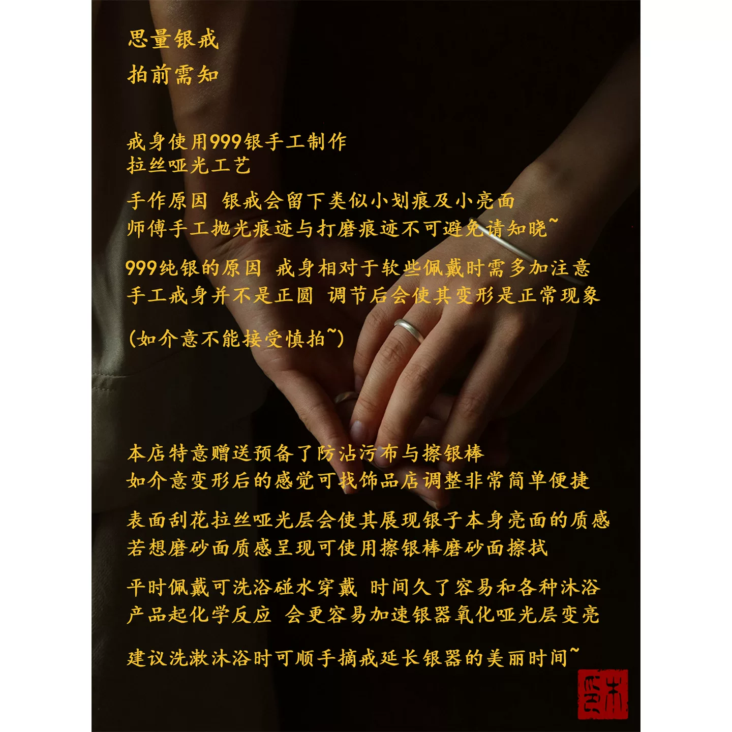 Дерево-спящий Matte серебряный браслет, регулируемое кольцо, для любимого, подарок на день рождения