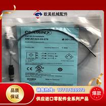 Kerui Kantai Kangruide inductive proximity switch DW-AV-623-03-Negotiation