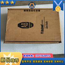 1746-OB32 AB Rockwell Brand new sealed Negotiable price