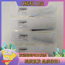 Spot Agilent Agilent accessories liquid chromatography column heat exchanger G7116-600