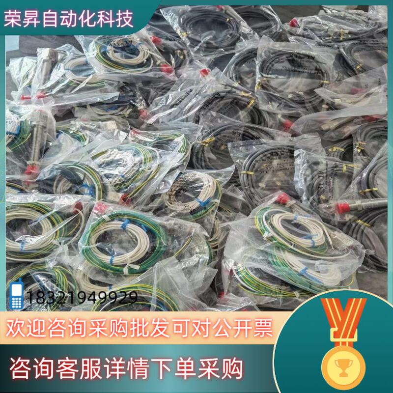 In-Stock Ai-Tek Tachometer Probe Tachometer Million: