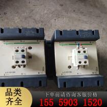 LC1-D150 C AC contactor the condition is as shown in the picture and the package is