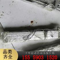 Second-hand disassembly slide cylinder SMCMY1M16G-200L new condition