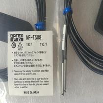Brand new original Japanese OPTEX fiber optic cable NF-TS08 NF-DR03 NF-TS40 NF-DT01