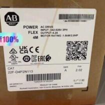 AB Rockwell 22F-D4P2N113 frequency converter