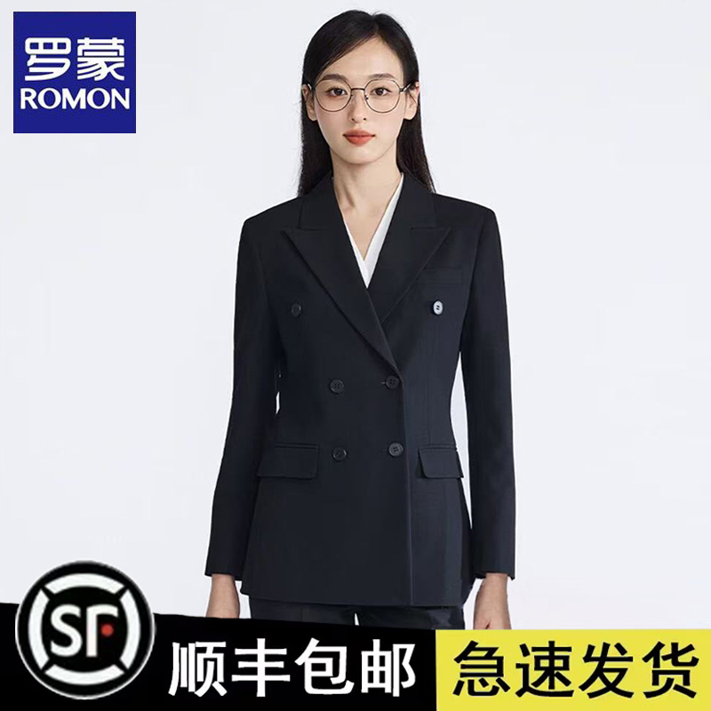 Romon Suit Set for Female College Students, Formal Attire for Interviews, Spring and Autumn Navy Blue, Professional Suit Jacket for Teachers and Bank Employees