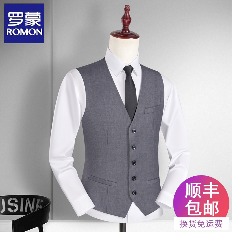 Romon Men's Suit Vest Korean Style Professional Formal Vest Business Casual Groom Wedding Dress Slim Fit Vest Romon Men's Suit Vest Korean Style Professional Formal Vest Business Casual Groom Wedding Dress Slim Fit Vest