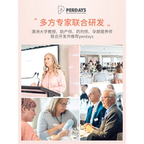 (Direct mail from Australia) perdays pregnancy multivitamin algae oil DHA multidimensional nutritional active folic acid 60 capsules