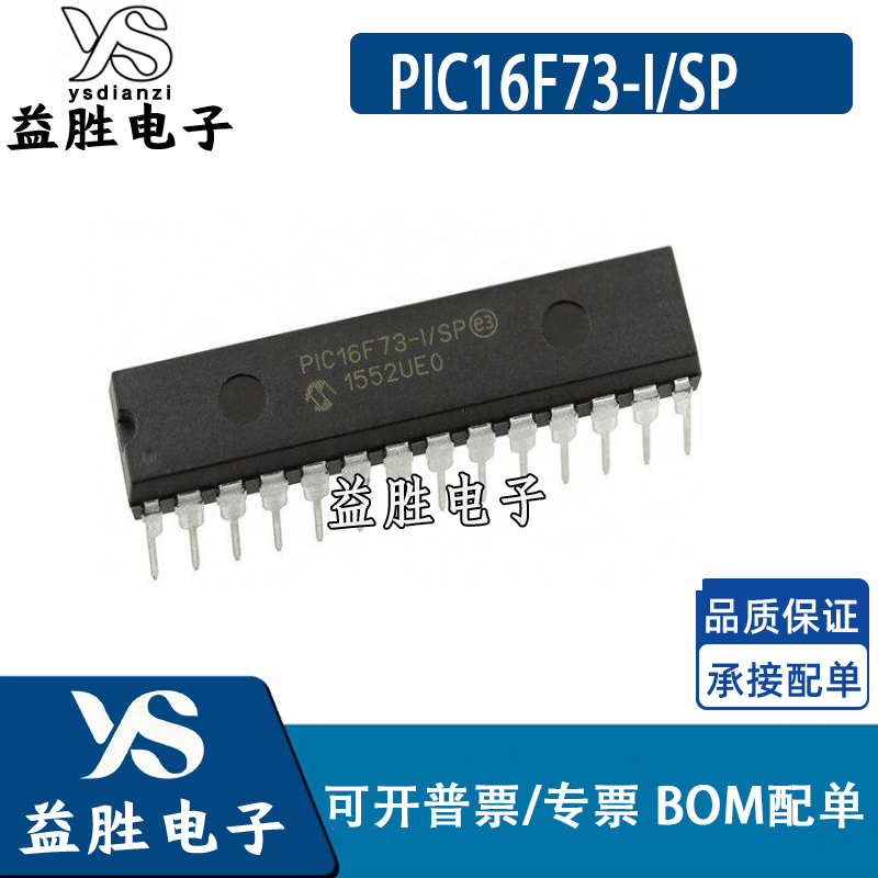 Pic16F73-I/Sp Pic16F73 Dip-28 8-Bit Microcontroller Chip Mcu